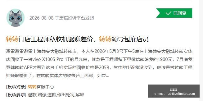 战队春季赛,黑马崛起引,关注,金沙官网,金沙官网App,金沙官网下载,金沙官网登录,金沙官网平台