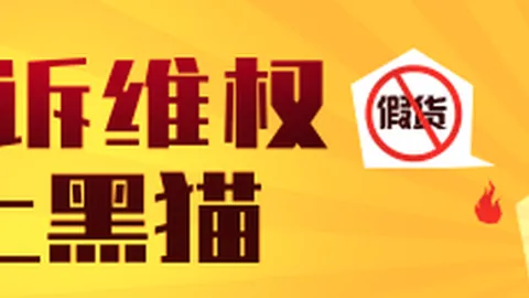 王者荣耀新英雄亮相，机制革新引热议